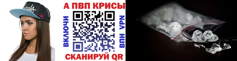 Купить  Звенигород  APVP СК КРИС 