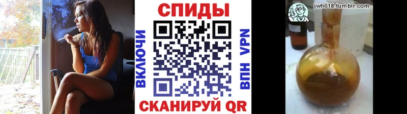 БУТИРАТ GHB  Купить закладки  Звенигород 