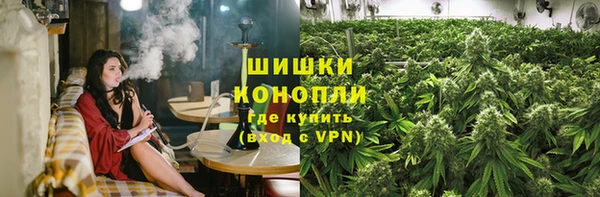 бутират Зерноград