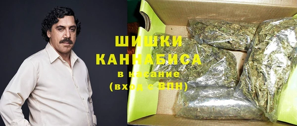 бутират Зерноград