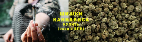 бутират Зерноград
